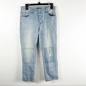 ANTHROPOLOGIE PILCRO AND THE LETTERPRESS Hypen Patched Button Fly Jeans, Size 27